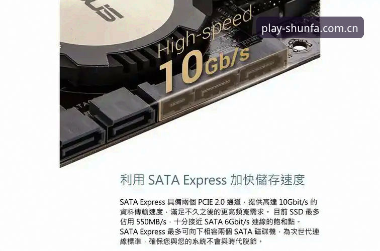 顺发娱乐投注数据对比安装教程：从工具思维到细节操作